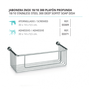 JABONERA INOX 18/10 - BELTRAN  03309 / 3371