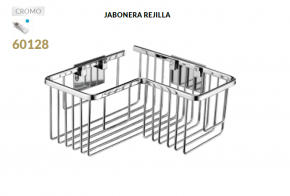 JABONERA DE REJILLA MEDITERRANEA NUEVO 60128 EN STOCK