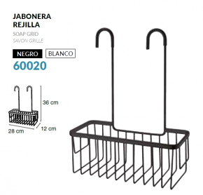 JABONERA CON REJILLA DE MEDITERRANEA