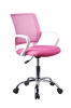  SILLA DE OFICINA HISPANOHOGAR  NOVEDAD 75120.