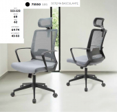 SILLA OFICINA EXECUTIVE  MODELO 75550 HISPANOHOGAR 