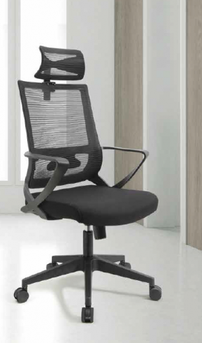 SILLA OFICINA EXECUTIVE  MODELO 75545 HISPANOHOGAR NUEVO 