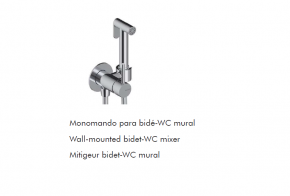 MONOMADO DE BIDE - WD MURAL SANYCCES NOVEDAD