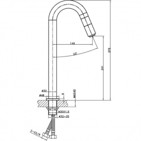 GRIFO DE LAVABO DE CAÑO ALTO IO´S-5 GME 3046